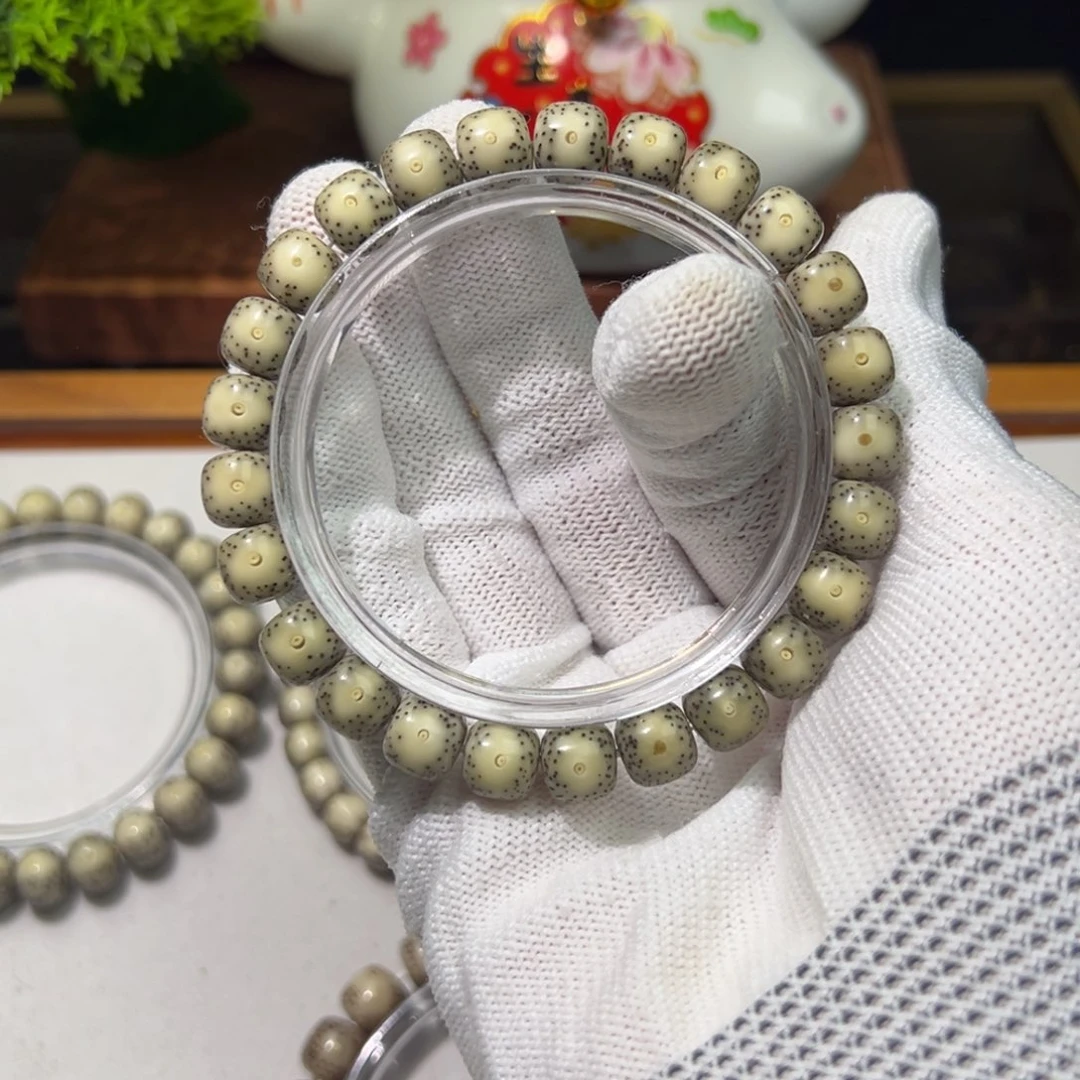 星月菩提吊坠卡9黄金瞳