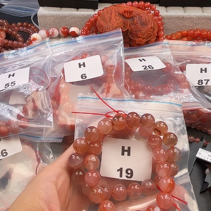 南红玛瑙未镶嵌多样性发货默认微瑕称重11mm