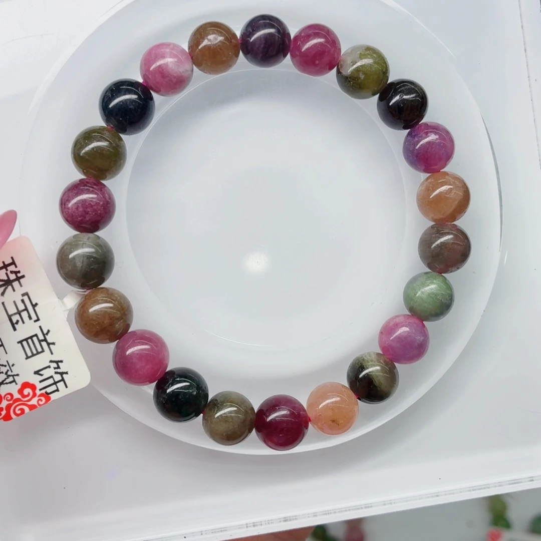 未镶嵌手链碧玺29