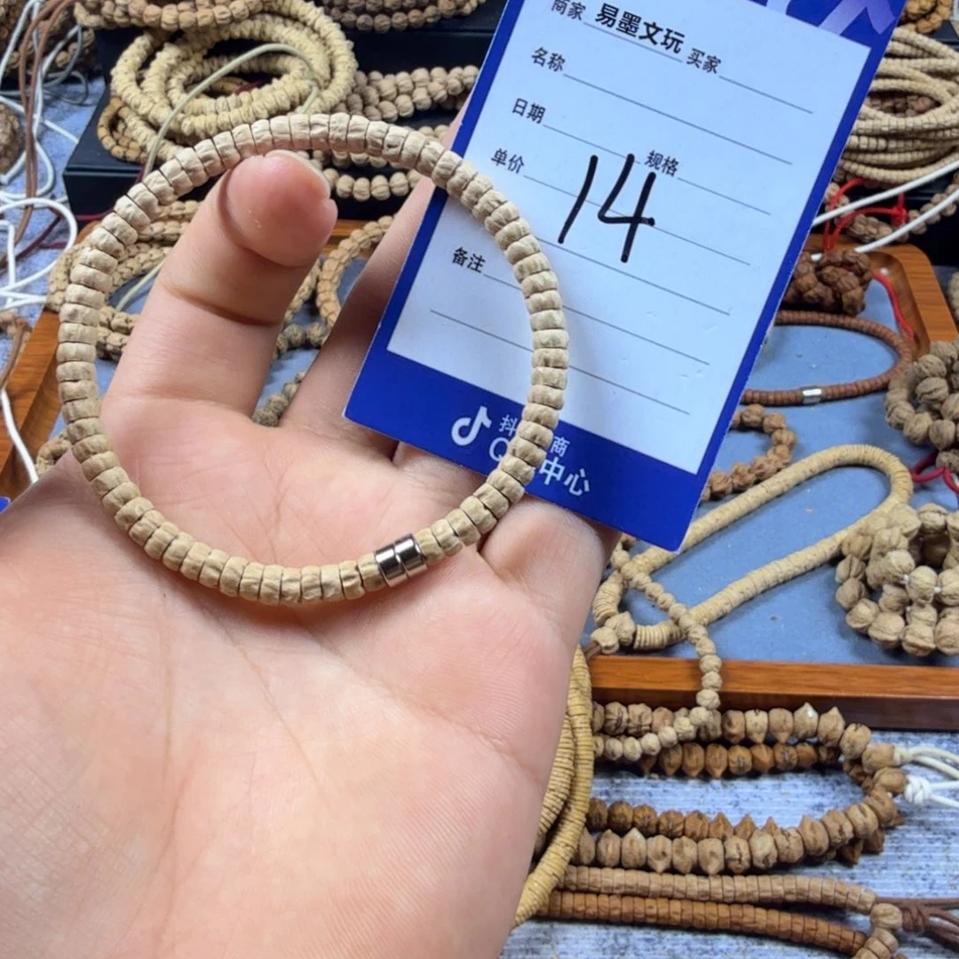 柏香籽/百香籽手串14