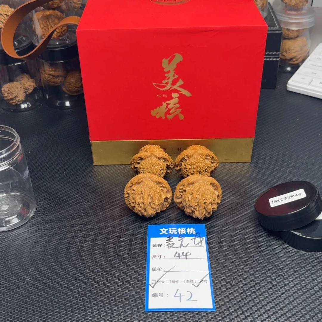 文玩核桃把件42……