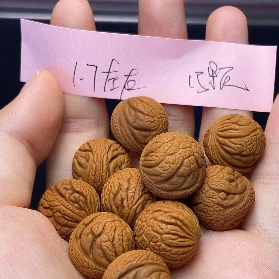 桃核手串秦岭龙纹桃核1