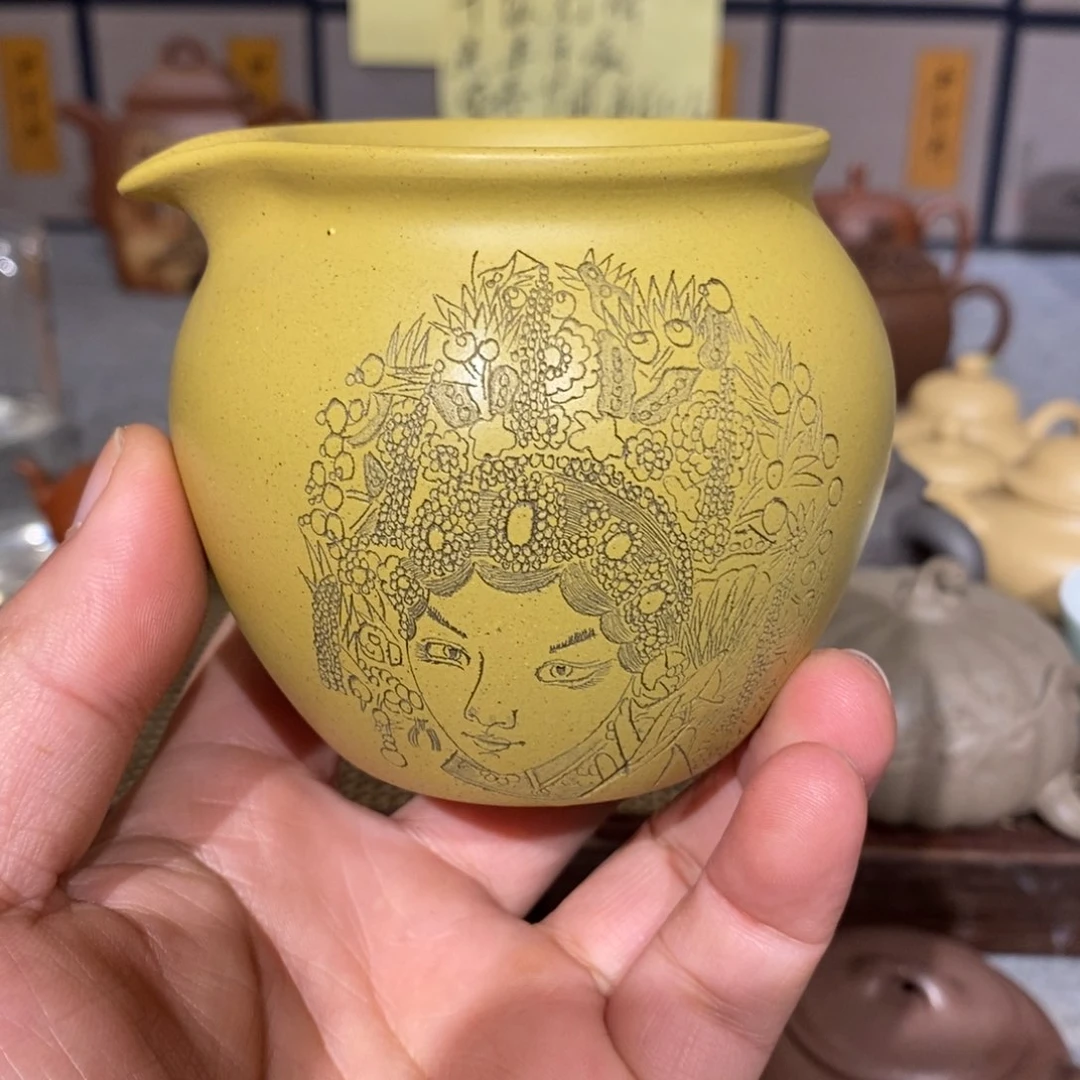 紫砂茶杯纯****螂高温段泥不吐黑公道杯280cc