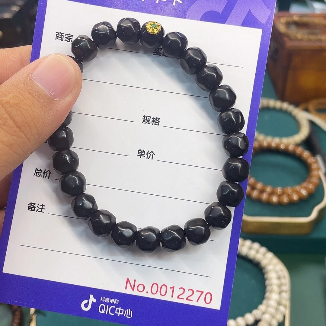 星月菩提吊坠椰蒂