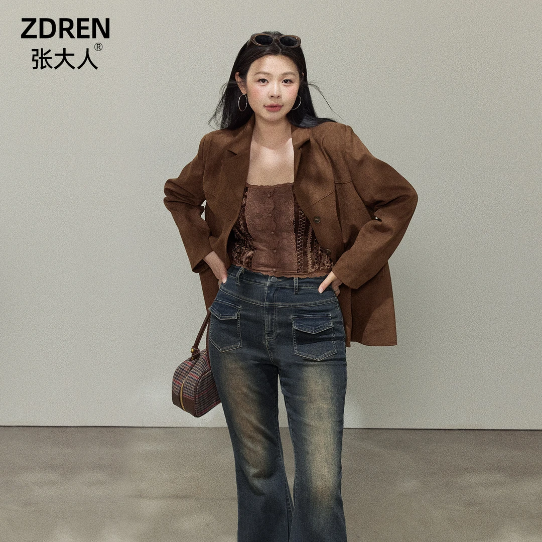 张大人0128近期动态大码女装胖妹妹复古西装外套搭做旧喇叭牛仔裤