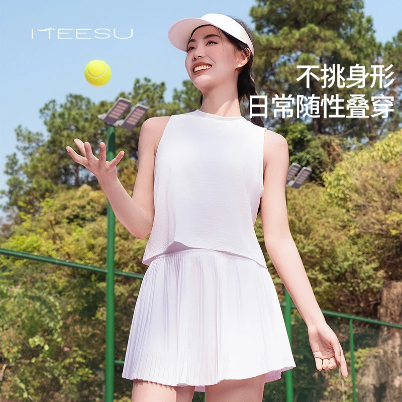 美愫运动套装无袖罩衫百褶短裙网球裙女夏季新款休闲健身跑步内衣