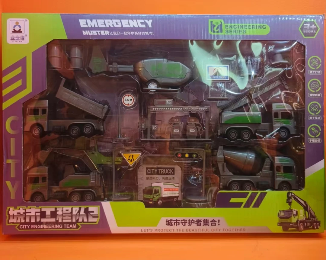 玩具模型儿童过家家