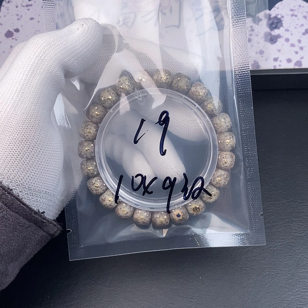 星月菩提吊坠星月