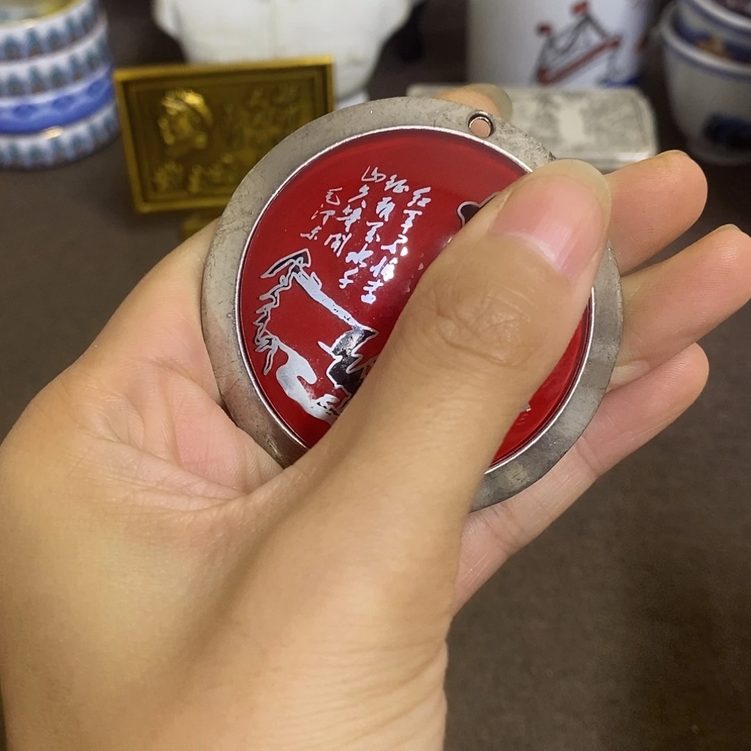 瓷片景德镇陶瓷研究所