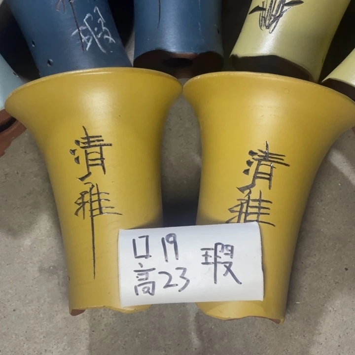 周深周深周深周深周深