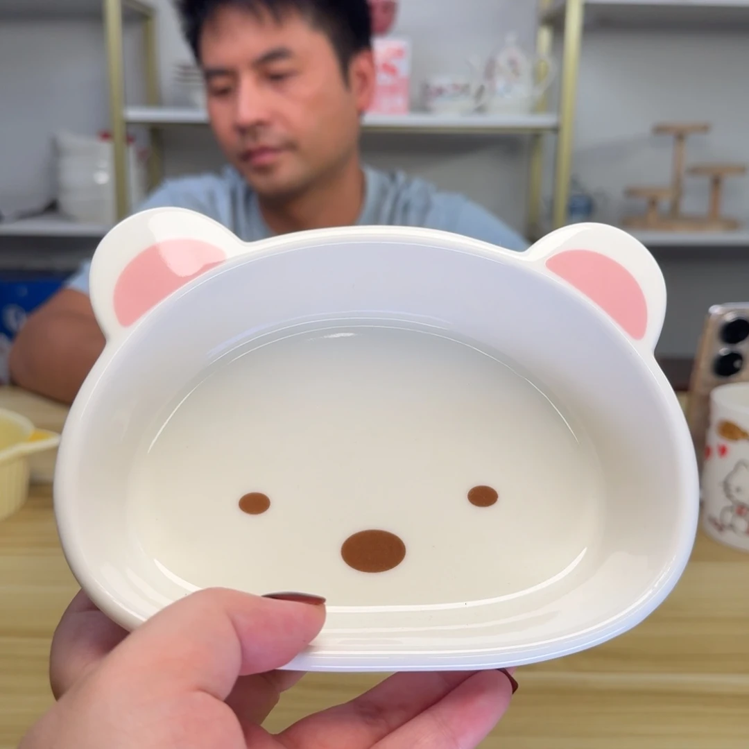 瓷片这个世界都是微瑕