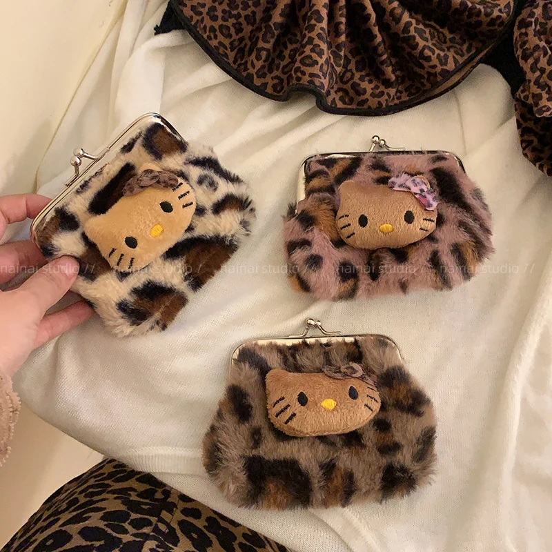 kt猫豹纹零钱包~毛绒绒随身携带蓝牙耳机包包KT猫咪化妆包收纳包