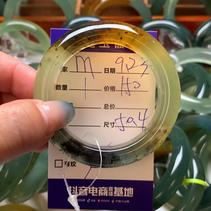M***·未镶嵌岫玉手镯手