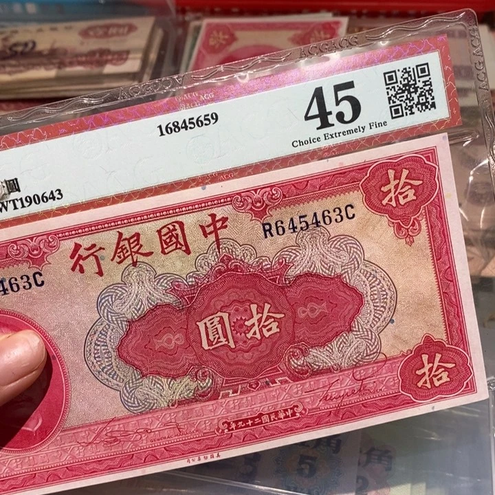 板*闪购链接888888888881