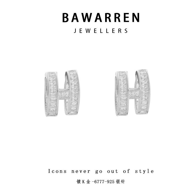 Bawarren 意 6778-H精致耳环小众欧美时尚优雅轻奢