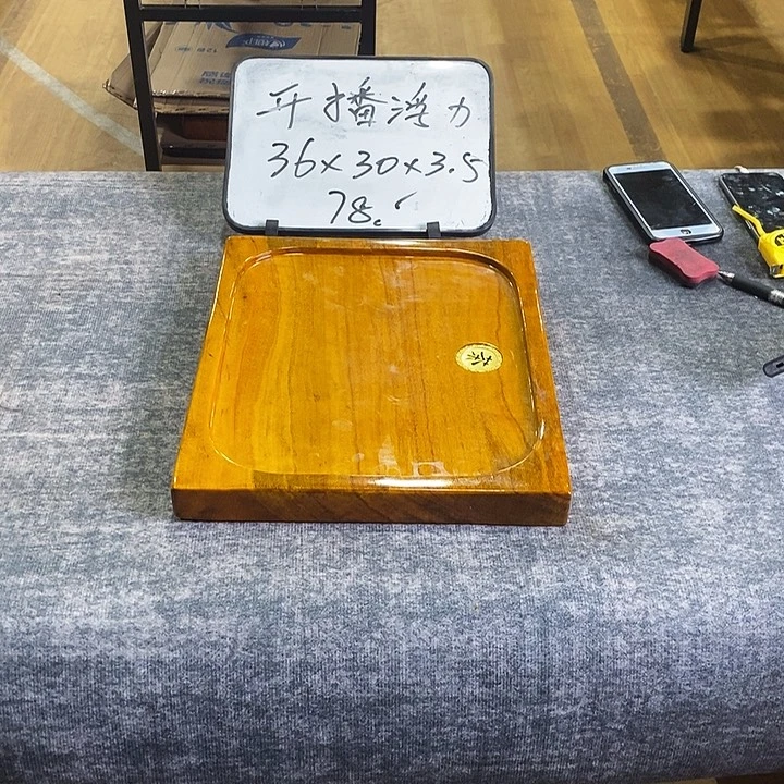 楠木特价楠木楠木