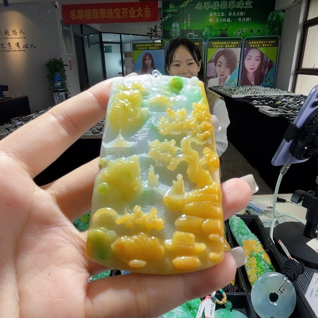 颈饰未镶嵌翡翠一