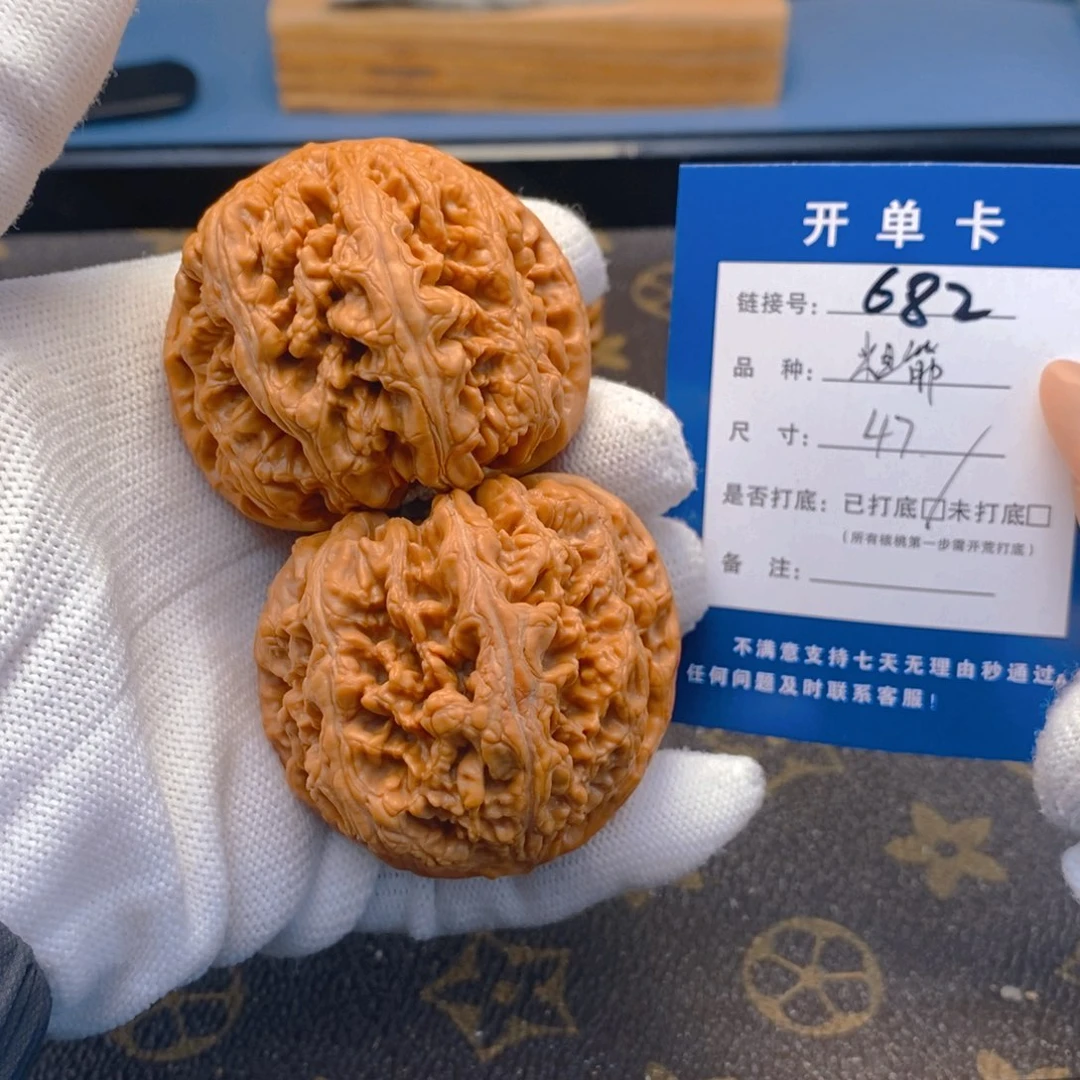 桃核吊坠文玩核桃