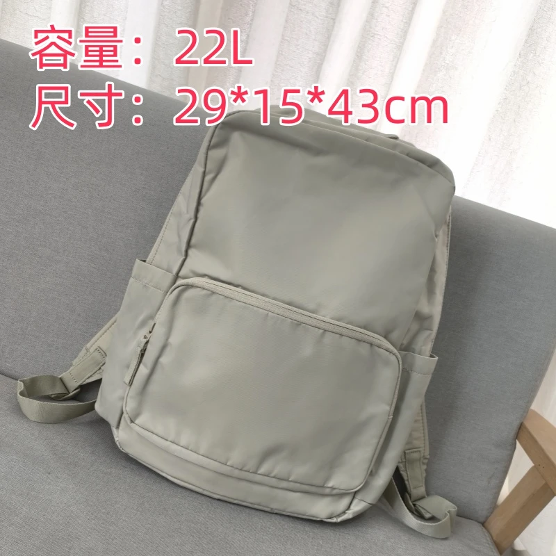 22升男女双肩背包龙防水