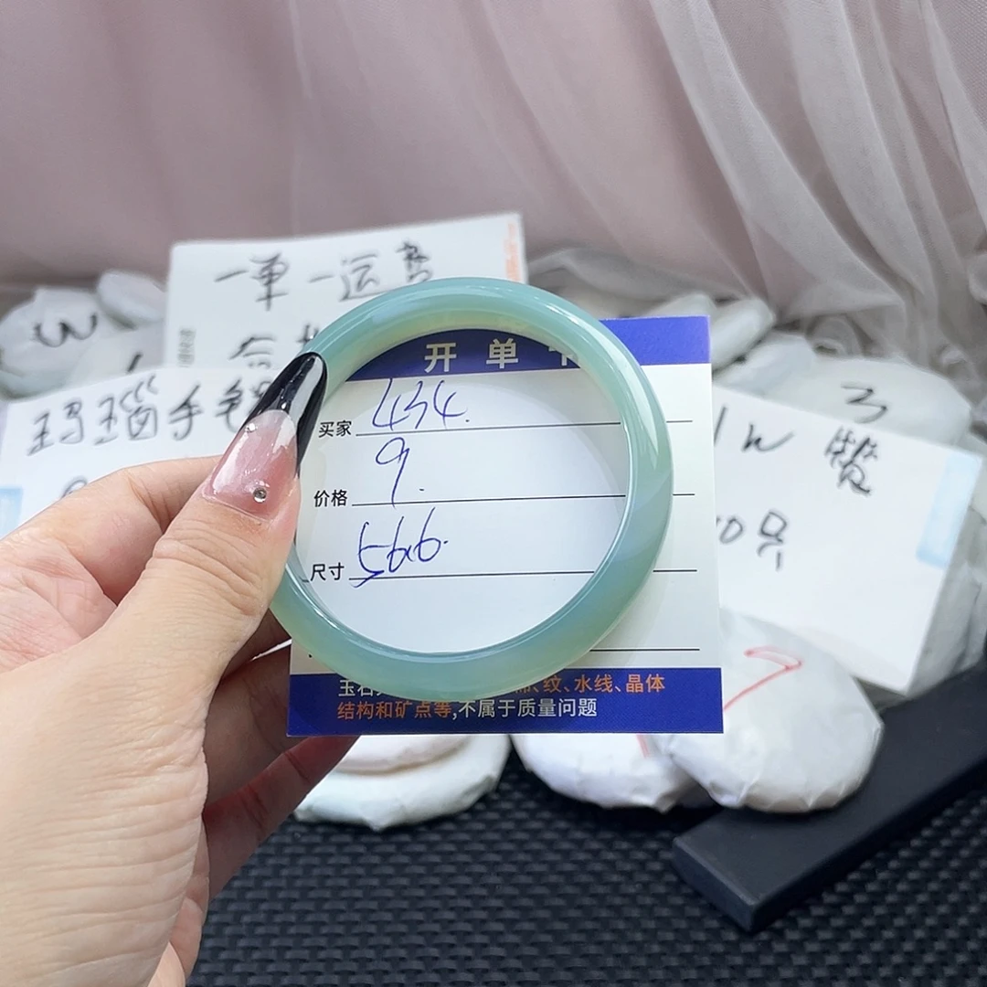 手镯玛瑙/玉髓未镶嵌434