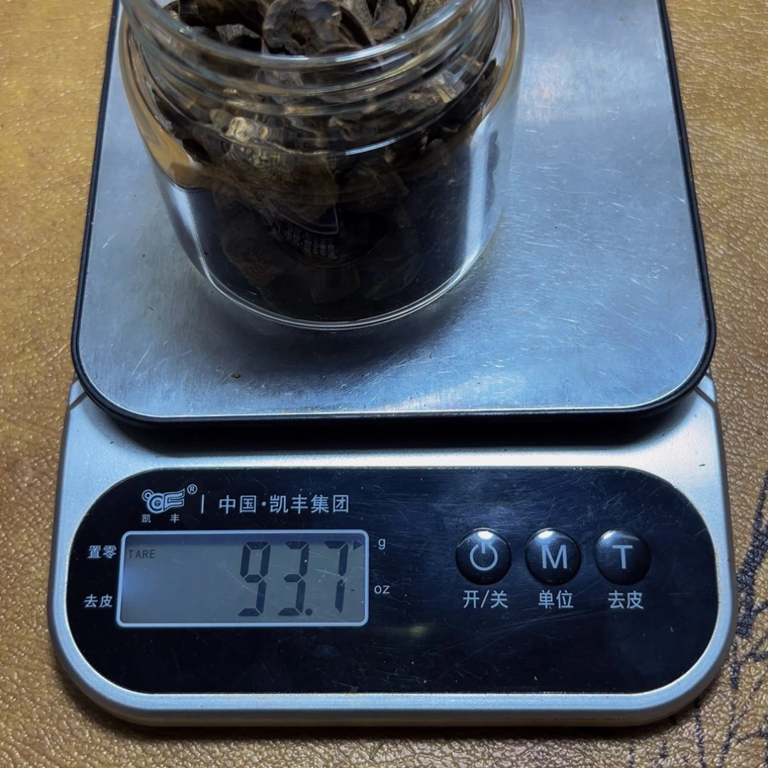 公***哥沉香沉香碎屑沉水树丁