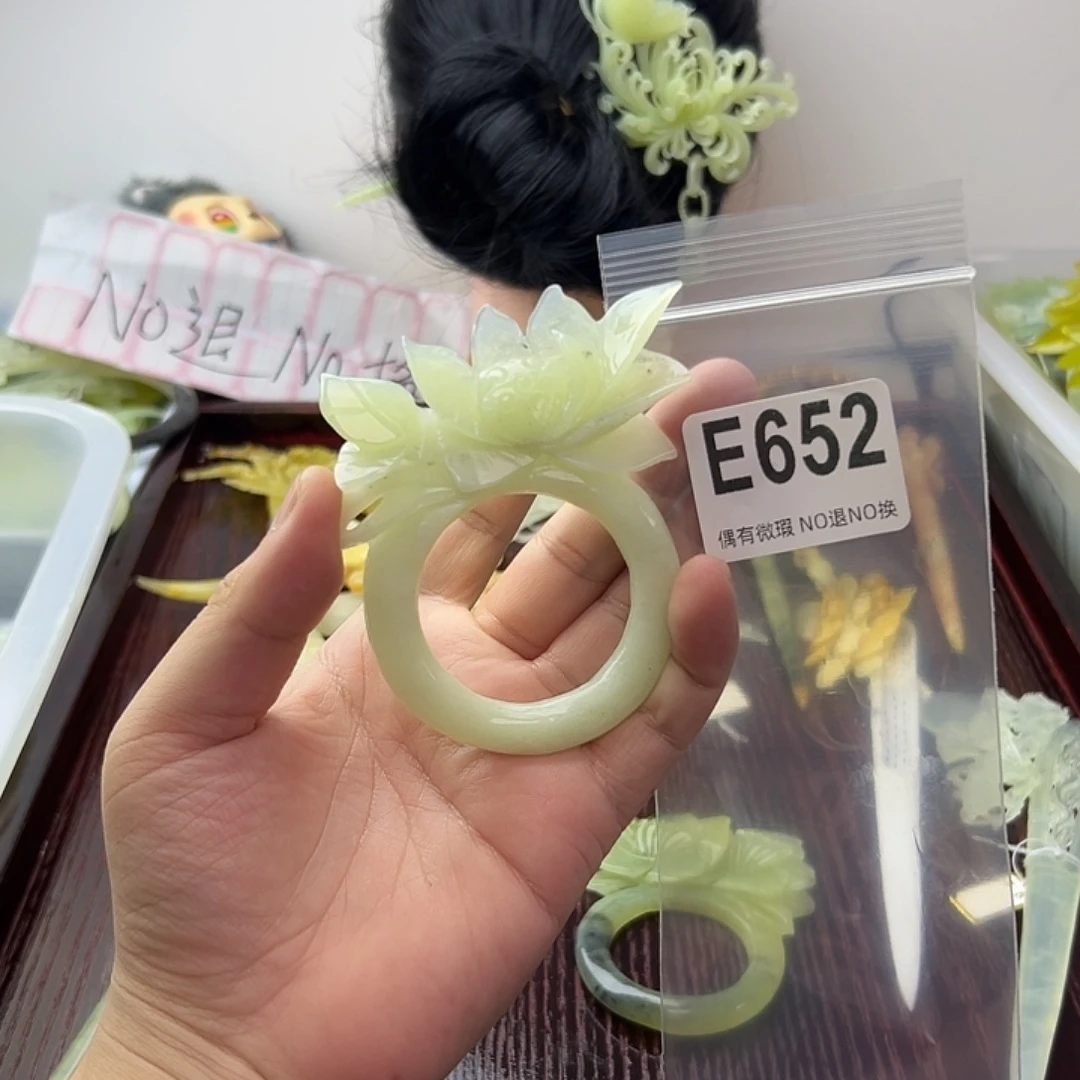 游***侠蛇纹石玉合金发饰