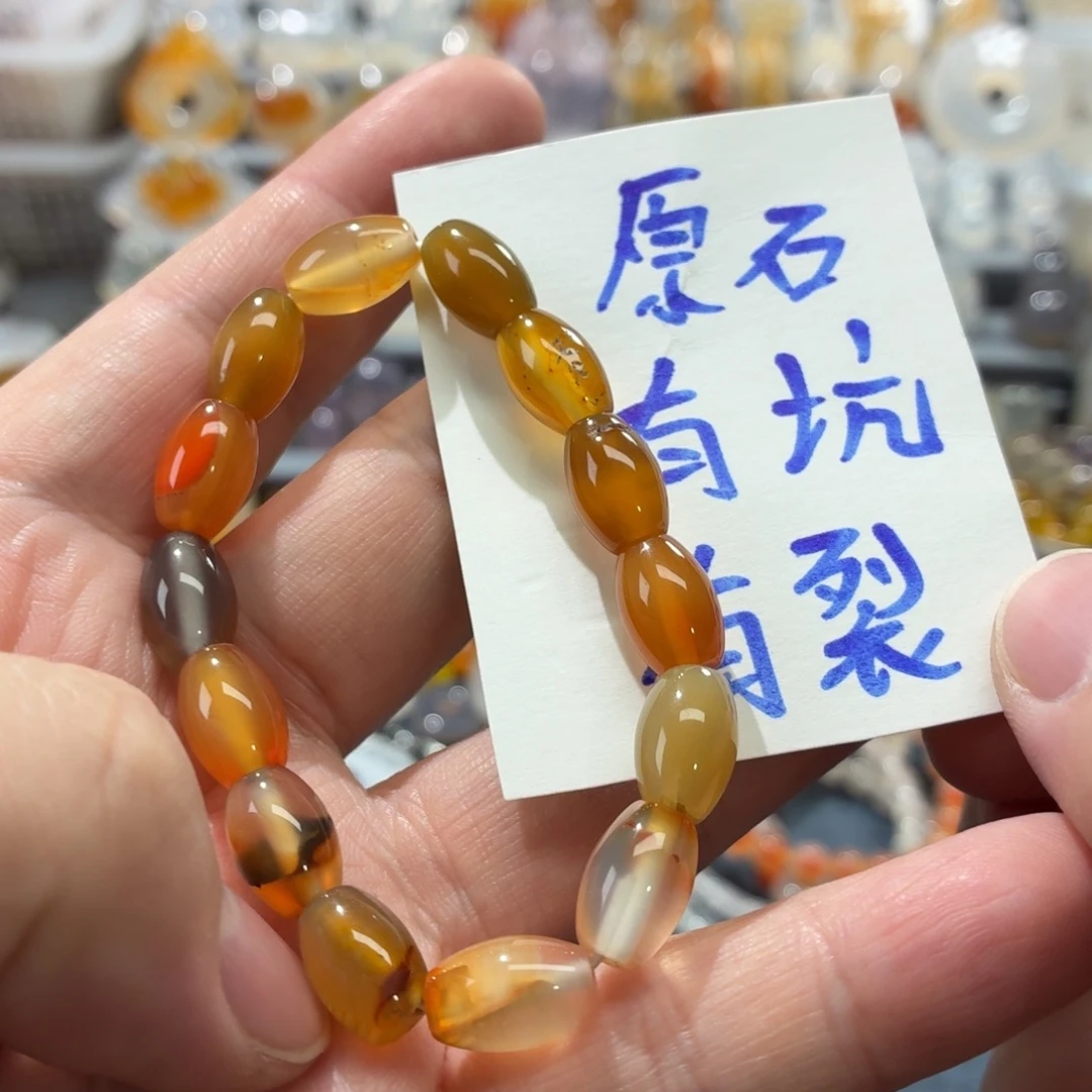 玛瑙/玉髓未镶嵌吊坠(不含链)