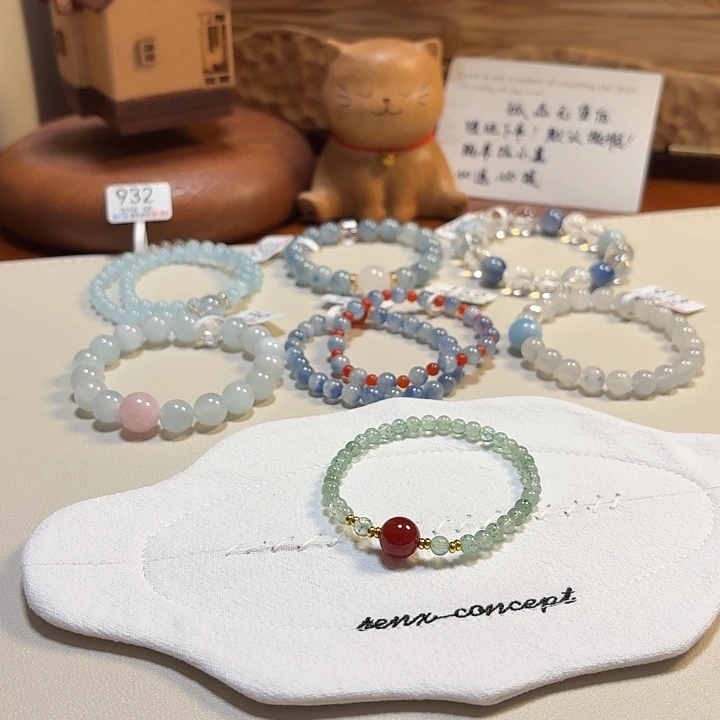 手链未镶嵌水晶606卡4