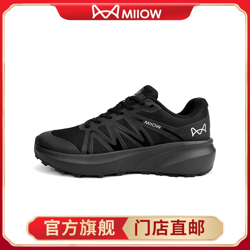 MiiOW/猫人秋冬新款户外百搭情侣款休闲鞋舒适轻便防滑透气网面