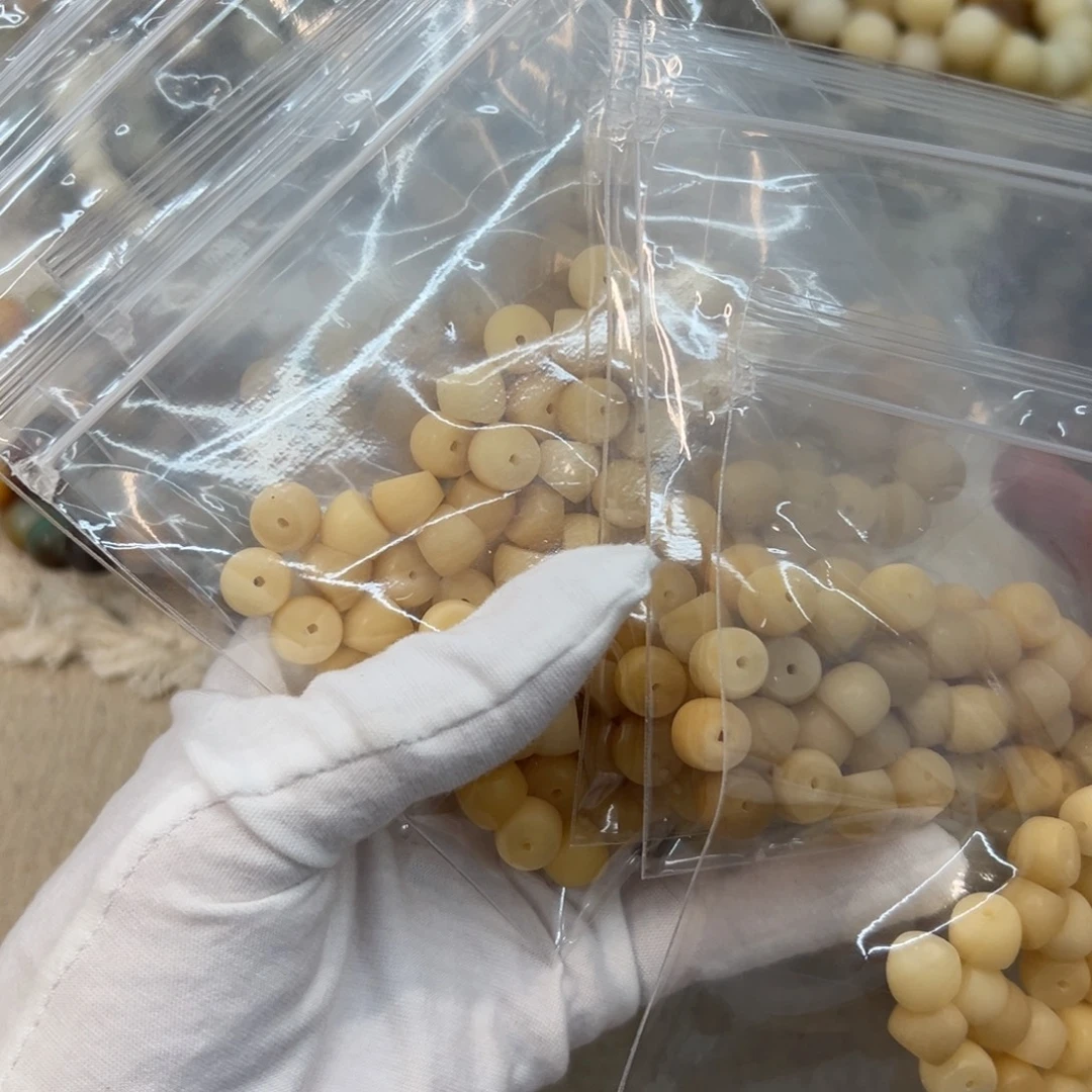 菩提根/象牙果吊坠瑕疵树王毛胚肠35颗