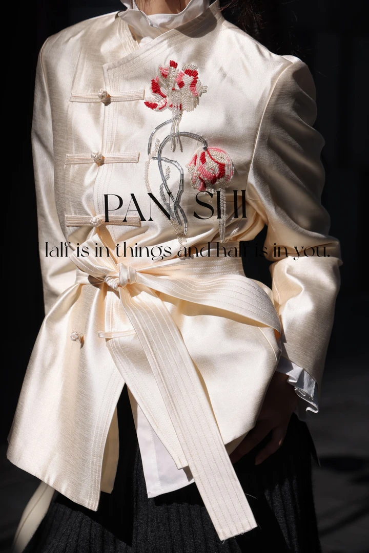 PANSHI【风华绝代】设计款高级感缎面刺绣盘扣国风收腰系带外套女