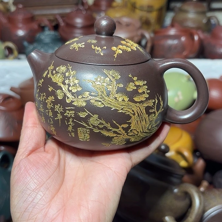 茶壶紫砂原矿紫砂