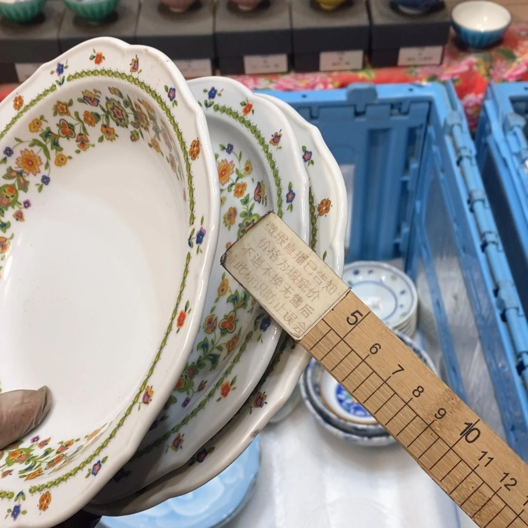 瓷片喜*?几乎哈哈哈哈哈哈