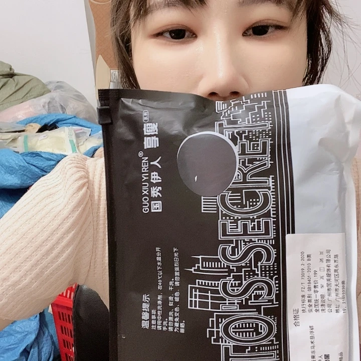 羊皮（革）187’mmmmmmm