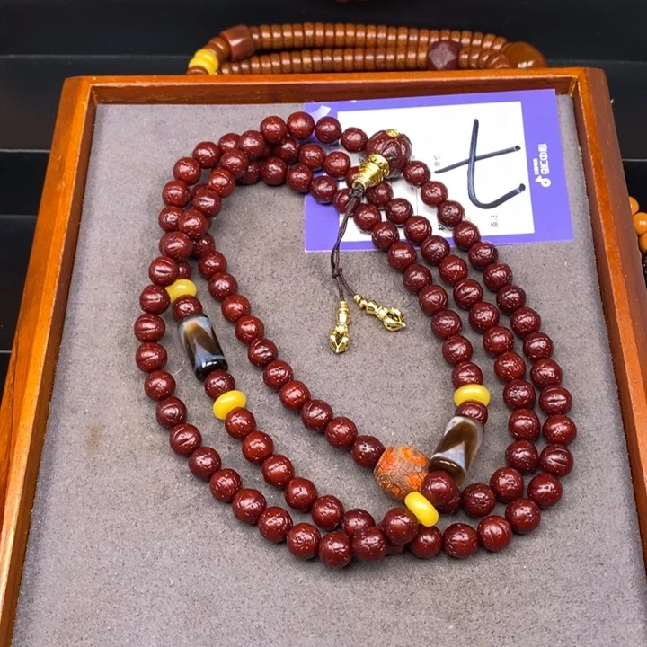 凤眼菩提吊坠宋*凤眼