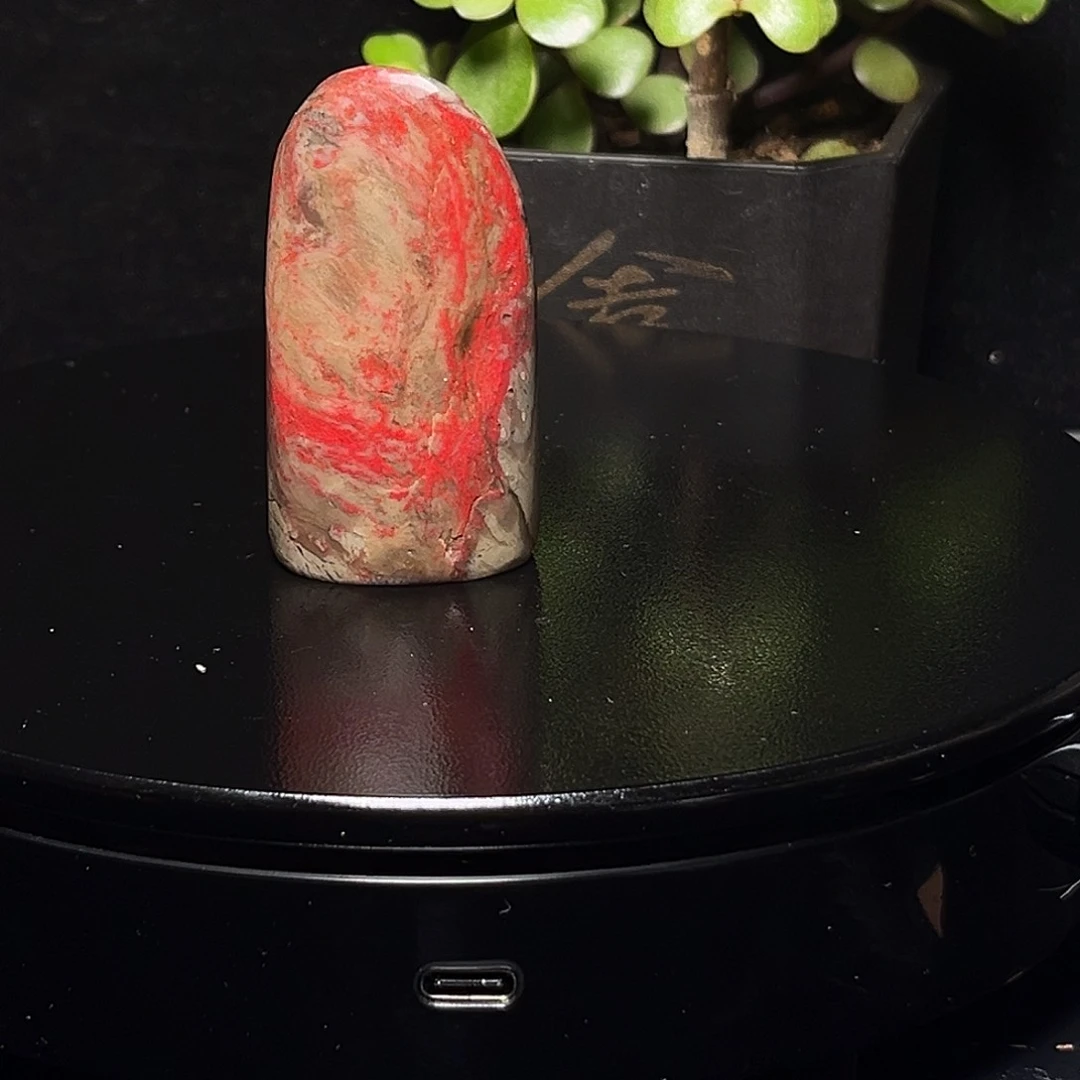 昌化石印石昌化鸡血石