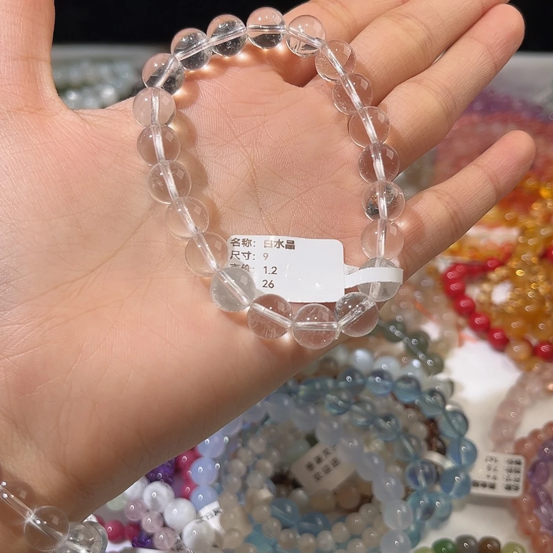 烟晶手链未镶嵌白水晶435