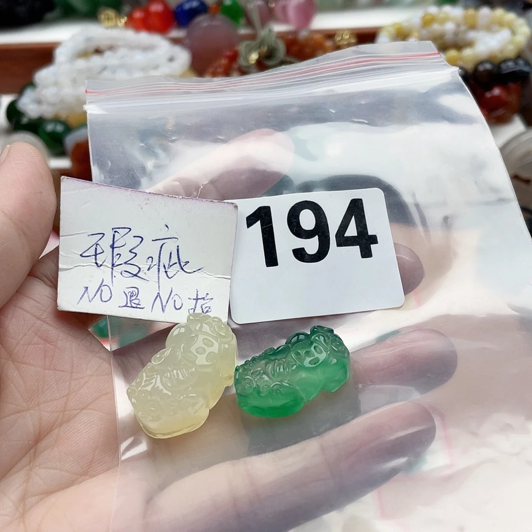 合金颈饰玛瑙/玉髓芳****白