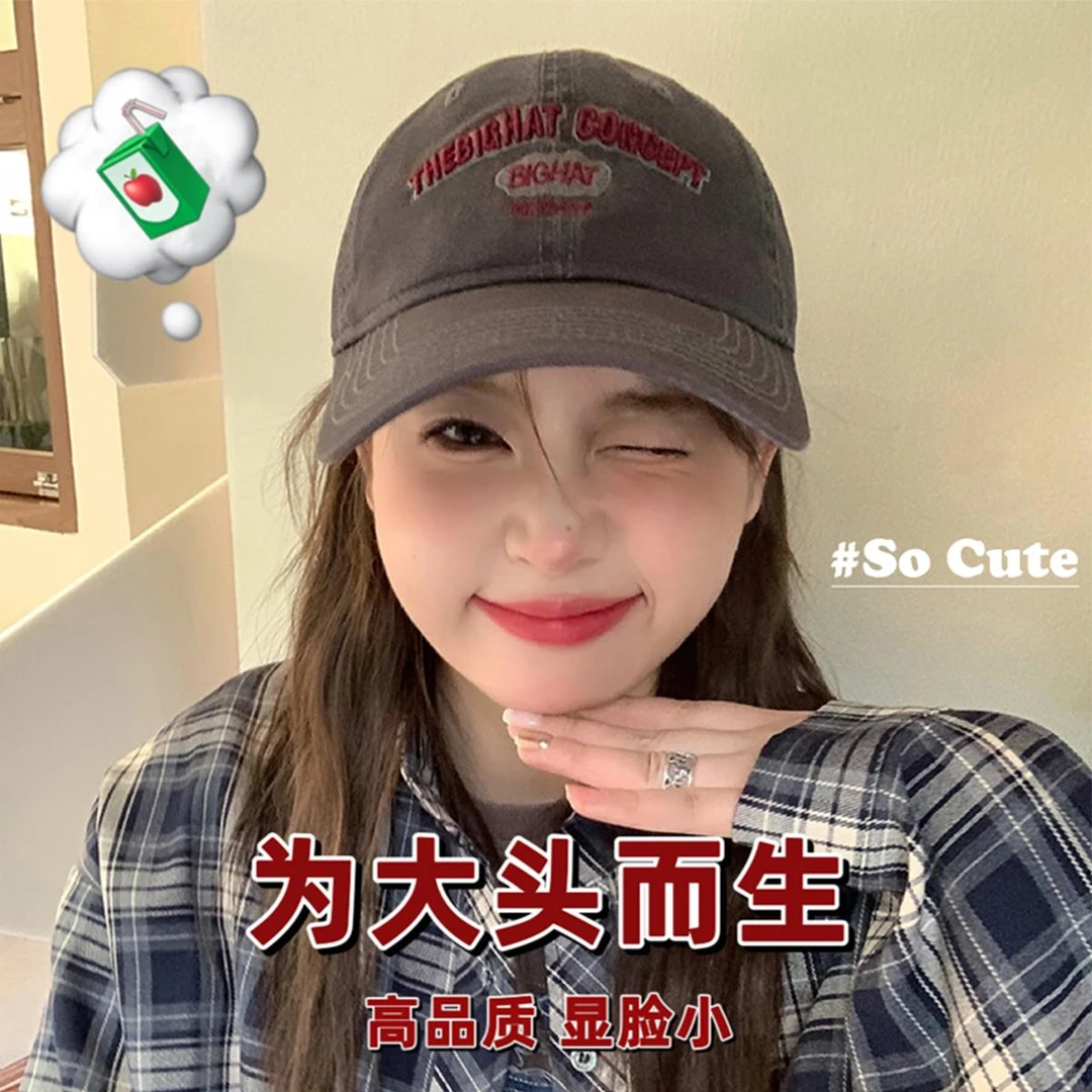 洋气好看的帽子美式软顶宽帽檐棒球帽女大码鸭舌帽夏季防晒遮阳帽