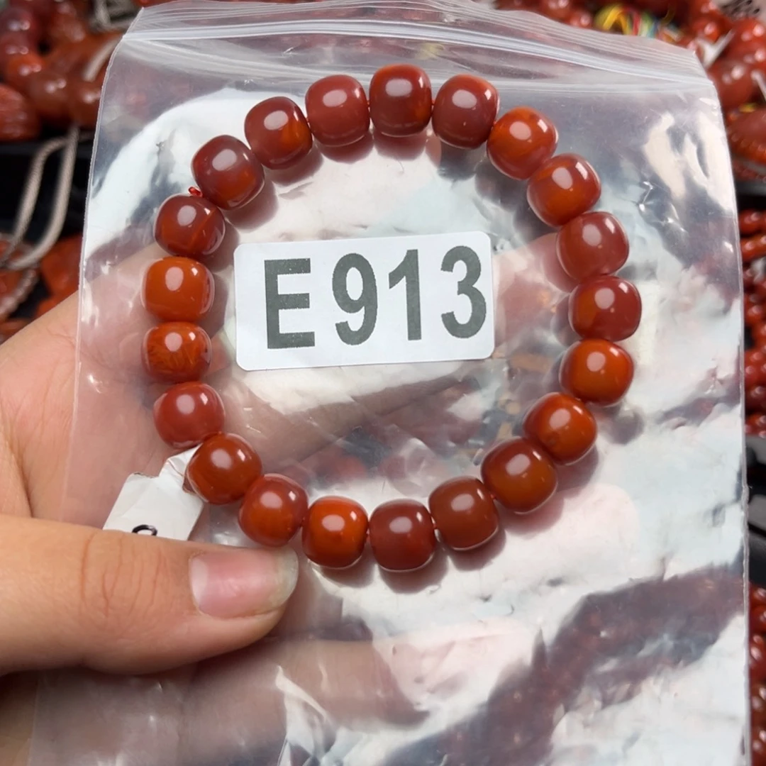 南红玛瑙珠宝奇石未镶嵌10*+