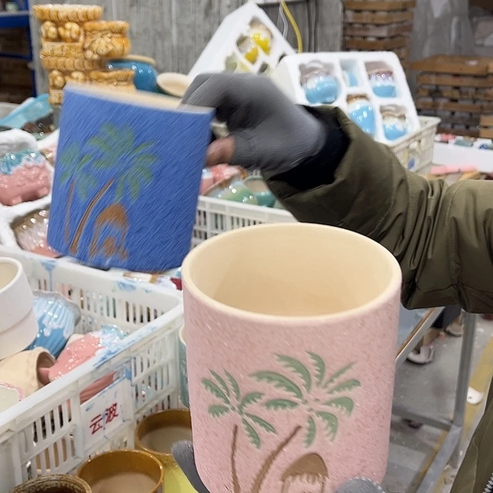 陶瓷正品数量有限