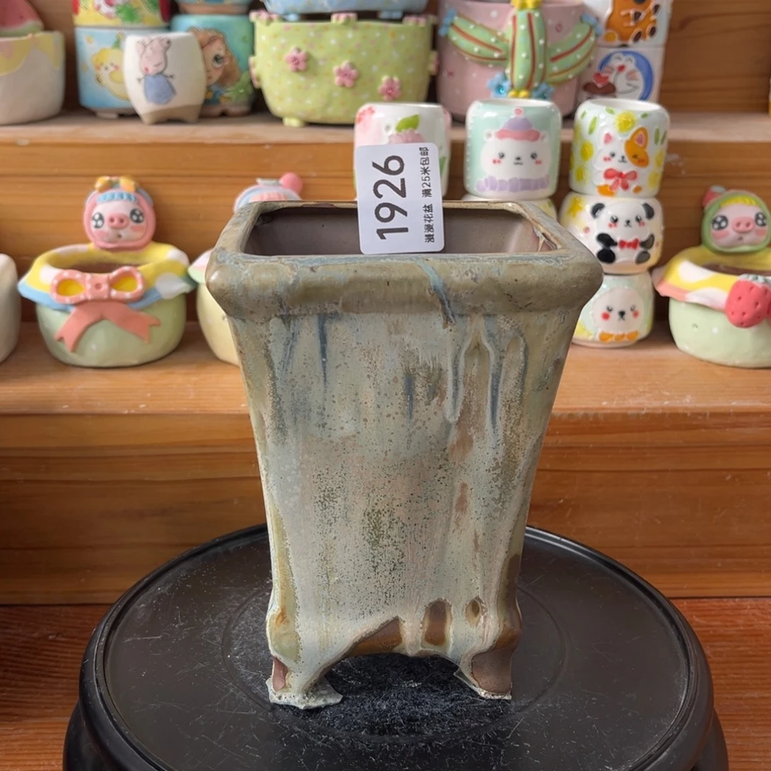 1926内口8.8景德镇手工制作瑕疵