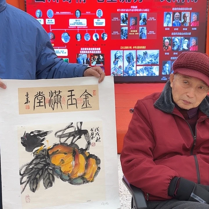 国画国画作品展！