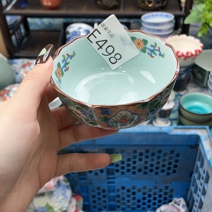 三***月哈哈给哈哈哈哈哈498