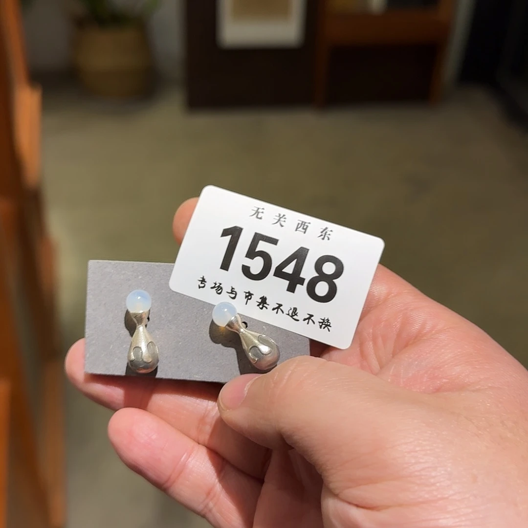 茶宠这****？20噜啦啦啦啦啦啦