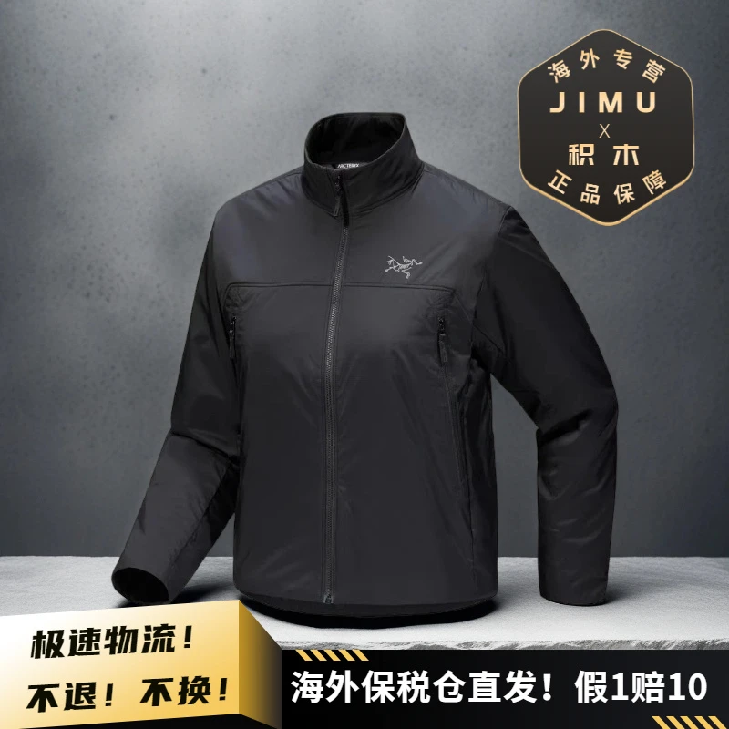 Arcteryx/始祖鸟女士ELEC INSULATED 轻量透气保暖立领棉服 X9512