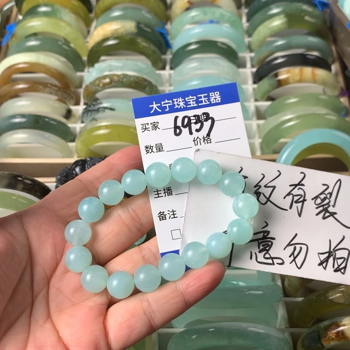 未镶嵌蛇纹石玉手链m**闪6933