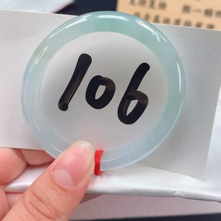 翡翠手镯（贵妃镯）未镶嵌贵妃51.52