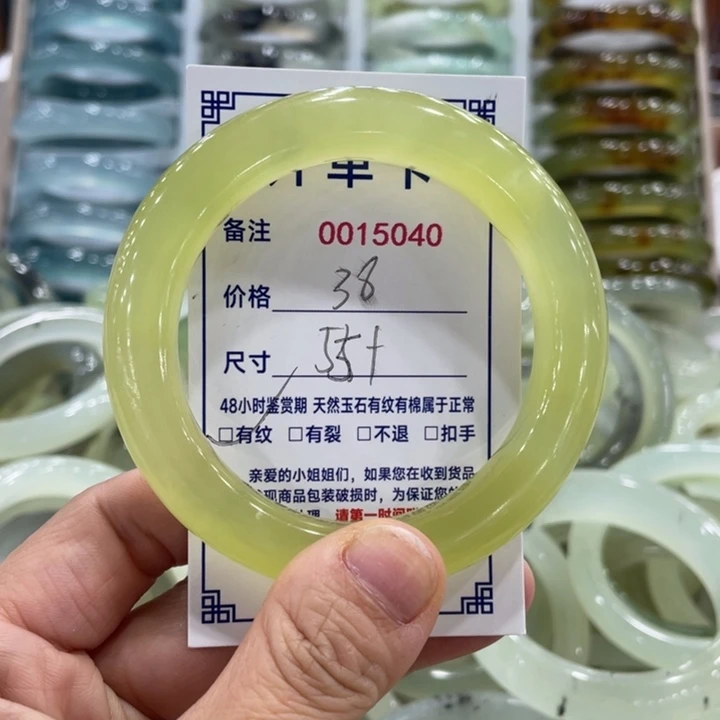 合金蛇纹石玉手镯