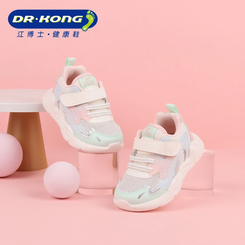 Dr.Kong/江博士童鞋春季女童二段网面轻便透气防滑学步鞋B1404017